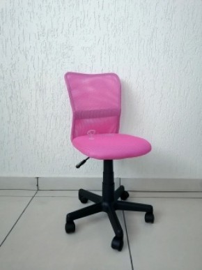 Кресло Barneo K-401 детское (розовая ткань/сетка) в Соликамске - solikamsk.mebel-74.com | фото