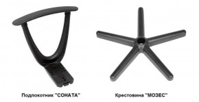 Кресло детское ГРЕТТА Profi подлокотник Соната (ткань B) в Соликамске - solikamsk.mebel-74.com | фото