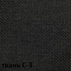 Кресло для руководителя  CHAIRMAN 279 С (ткань С-3) в Соликамске - solikamsk.mebel-74.com | фото