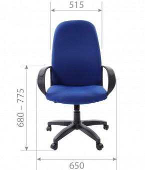 Кресло для руководителя  CHAIRMAN 279 TW (ткань TW 10) в Соликамске - solikamsk.mebel-74.com | фото