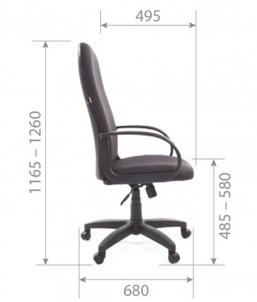 Кресло для руководителя  CHAIRMAN 279 JP (ткань JP 15-1) в Соликамске - solikamsk.mebel-74.com | фото