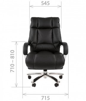 Кресло для руководителя CHAIRMAN  405 (ЭКО) Черное в Соликамске - solikamsk.mebel-74.com | фото