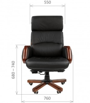 Кресло для руководителя CHAIRMAN 417 (Натуральная кожа) Черное в Соликамске - solikamsk.mebel-74.com | фото