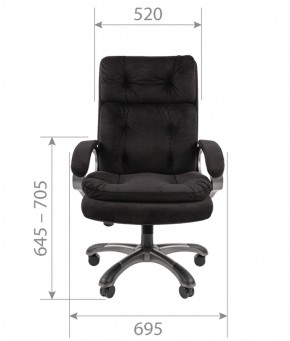 Кресло для руководителя  CHAIRMAN 442 (ткань черная) в Соликамске - solikamsk.mebel-74.com | фото