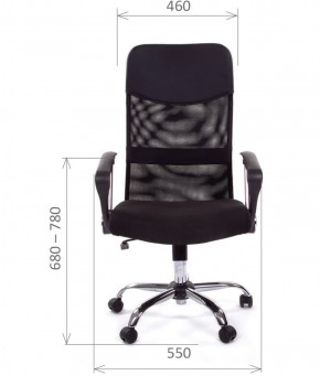 Кресло для руководителя CHAIRMAN 610 N(15-21 черный/сетка серый) в Соликамске - solikamsk.mebel-74.com | фото