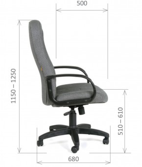 Кресло для руководителя  CHAIRMAN 685 СТ (ткань стандарт 10-356 черная) в Соликамске - solikamsk.mebel-74.com | фото