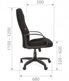 Кресло для руководителя  CHAIRMAN 685 TW (ткань TW 11 черная) в Соликамске - solikamsk.mebel-74.com | фото