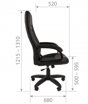 Кресло для руководителя CHAIRMAN 950 LT (Экокожа) в Соликамске - solikamsk.mebel-74.com | фото