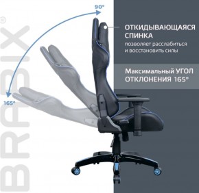 Кресло компьютерное BRABIX "GT Carbon GM-120" (черное/синее) 531930 в Соликамске - solikamsk.mebel-74.com | фото
