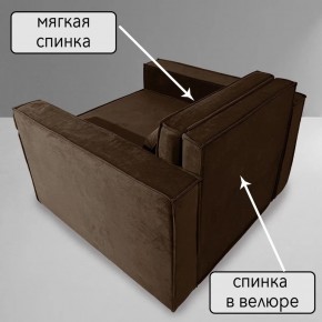 Кресло-кровать Принц КК1-ВК (велюр коричневый) в Соликамске - solikamsk.mebel-74.com | фото