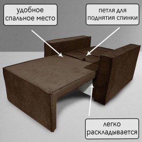 Кресло-кровать Принц КК1-ВК (велюр коричневый) в Соликамске - solikamsk.mebel-74.com | фото