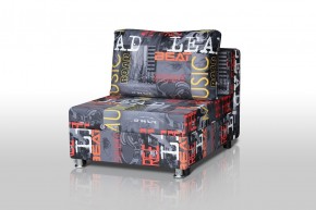 Кресло-кровать Реал 80 без подлокотников (Принт "MUSIC") в Соликамске - solikamsk.mebel-74.com | фото