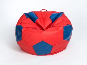 Кресло-мешок Мяч Большой (Экокожа) в Соликамске - solikamsk.mebel-74.com | фото