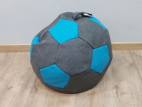 Кресло-мешок Мяч S (Savana Grey-Neo Azure) в Соликамске - solikamsk.mebel-74.com | фото