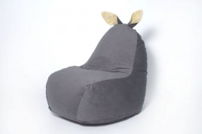 Кресло-мешок Зайка (Короткие уши) в Соликамске - solikamsk.mebel-74.com | фото