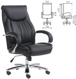 Кресло офисное BRABIX PREMIUM "Advance EX-575" (хром, экокожа, черное) 531825 в Соликамске - solikamsk.mebel-74.com | фото