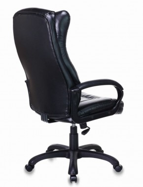 Кресло офисное BRABIX PREMIUM "Boss EX-591" (черное) 532099 в Соликамске - solikamsk.mebel-74.com | фото