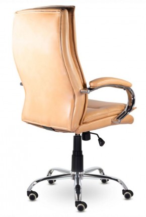 Кресло офисное BRABIX PREMIUM "Cuba EX-542", 532551 в Соликамске - solikamsk.mebel-74.com | фото