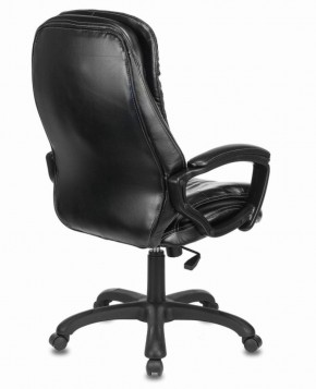 Кресло офисное BRABIX PREMIUM "Omega EX-589" (экокожа, черное) 532094 в Соликамске - solikamsk.mebel-74.com | фото