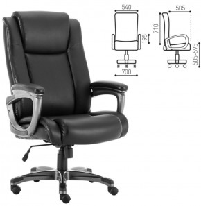 Кресло офисное BRABIX PREMIUM "Solid HD-005" (рециклированная кожа, черное) 531941 в Соликамске - solikamsk.mebel-74.com | фото