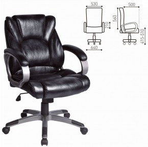 Кресло офисное BRABIX "Eldorado EX-504", экокожа, черное, 530874 в Соликамске - solikamsk.mebel-74.com | фото