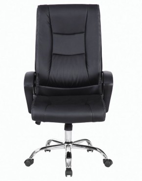 Кресло офисное BRABIX "Forward EX-570" (черное) 531837 в Соликамске - solikamsk.mebel-74.com | фото
