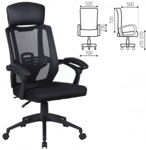 Кресло офисное BRABIX "Nexus ER-401" (черное) 531835 в Соликамске - solikamsk.mebel-74.com | фото