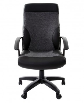 Кресло офисное BRABIX "Trust EX-535" (экокожа/черная/ткань серая) 531383 в Соликамске - solikamsk.mebel-74.com | фото