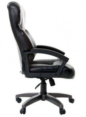 Кресло офисное BRABIX "Vector EX-559", 531385 в Соликамске - solikamsk.mebel-74.com | фото