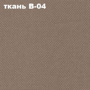 Кресло Престиж Самба СРТ (ткань В-04/светло-коричневый) в Соликамске - solikamsk.mebel-74.com | фото