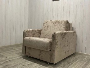 Кресло Уют Аккордеон МД 700 с подлокотниками (НПБ) в Соликамске - solikamsk.mebel-74.com | фото