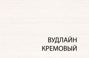 Кровать 120, TIFFANY, цвет вудлайн кремовый в Соликамске - solikamsk.mebel-74.com | фото
