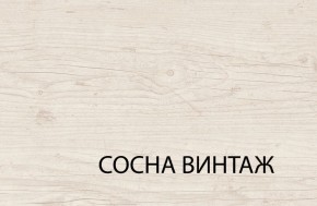 Кровать 140  c подъемником, MAGELLAN, цвет Сосна винтаж в Соликамске - solikamsk.mebel-74.com | фото