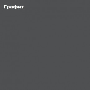 ЧЕЛСИ Кровать 1400 с настилом ЛДСП в Соликамске - solikamsk.mebel-74.com | фото
