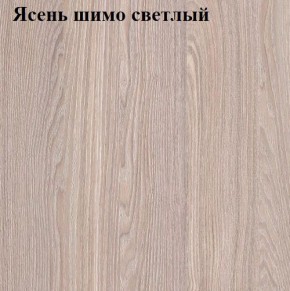 Кровать 900 «ЛИНДА» с основанием в Соликамске - solikamsk.mebel-74.com | фото