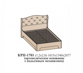Кровать ЭЙМИ с подъемным механизмом КРП-1701 Рэд фокс (1200х2000) в Соликамске - solikamsk.mebel-74.com | фото