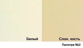 Кровать Магнат с мягкими спинками (1400*1900) в Соликамске - solikamsk.mebel-74.com | фото
