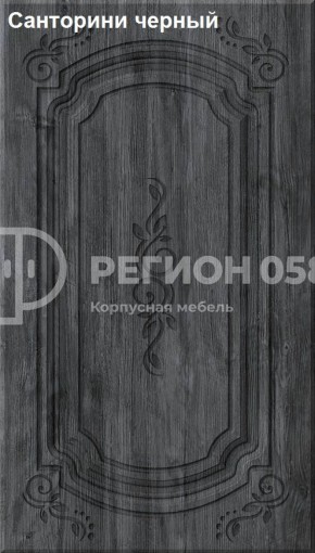 Кухня Боско 1.6 №2 (с ящиками) в Соликамске - solikamsk.mebel-74.com | фото