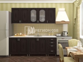 Кухня Боско 2.0 в Соликамске - solikamsk.mebel-74.com | фото