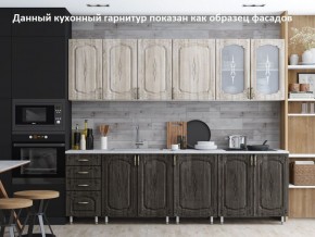Кухня Мерано 1.6 №2 (с ящиками) в Соликамске - solikamsk.mebel-74.com | фото