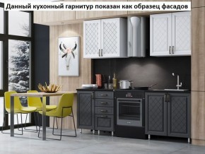 Кухня Престиж 1.6 в Соликамске - solikamsk.mebel-74.com | фото