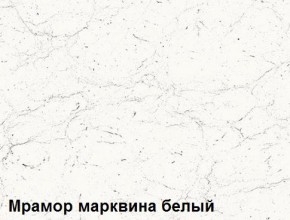 Кухня Вегас Грин Грей Софт (2600) в Соликамске - solikamsk.mebel-74.com | фото