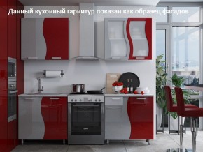 Кухня Волна 1.6 №2 (с ящиками) в Соликамске - solikamsk.mebel-74.com | фото