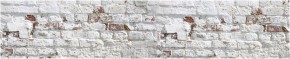 Кухонный фартук с тиснением «бетон» матовый KMB 009 (3000) в Соликамске - solikamsk.mebel-74.com | фото