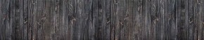 Кухонный фартук Текстура 151 МДФ матовый (3000) в Соликамске - solikamsk.mebel-74.com | фото