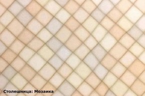 Кухонный гарнитур Ева 2400 Белый софт/Графит софт (модульный) Горизонт в Соликамске - solikamsk.mebel-74.com | фото