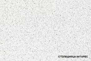 ЛИЗА-2 Кухонный гарнитур 1,6 Белый глянец холодный в Соликамске - solikamsk.mebel-74.com | фото