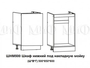 ЛИЗА-2 Кухонный гарнитур 1,7 Белый глянец холодный в Соликамске - solikamsk.mebel-74.com | фото