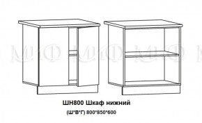 ЛИЗА-2 Кухонный гарнитур 1,7 Белый глянец холодный в Соликамске - solikamsk.mebel-74.com | фото