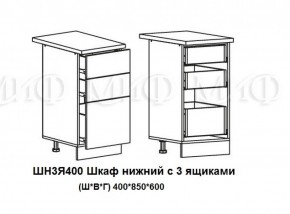 ЛИЗА-2 Кухонный гарнитур 1,8 Белый глянец холодный в Соликамске - solikamsk.mebel-74.com | фото